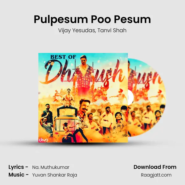 Pulpesum Poo Pesum mp3 song