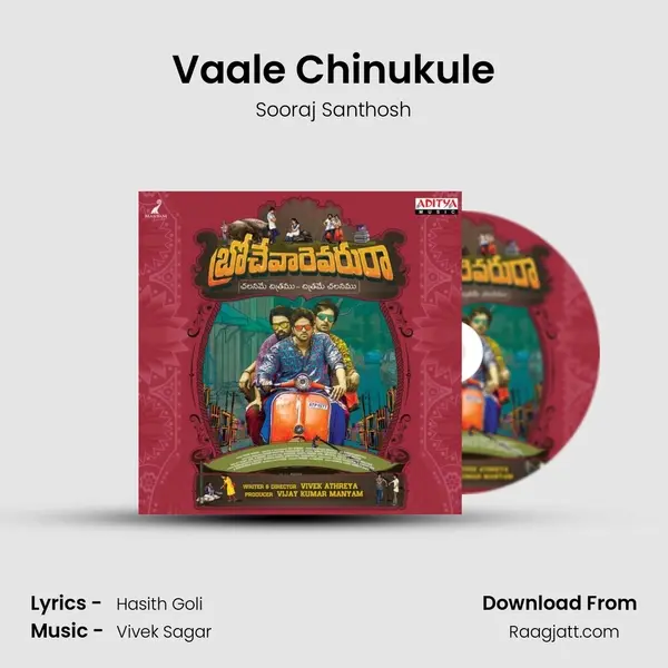 Vaale Chinukule - Sooraj Santhosh mp3 song