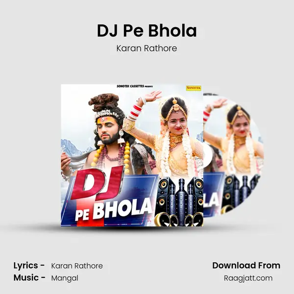 DJ Pe Bhola mp3 song