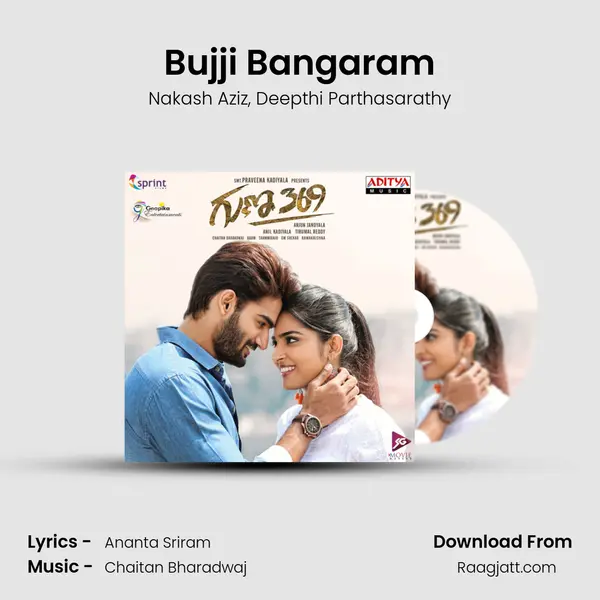 Bujji Bangaram mp3 song