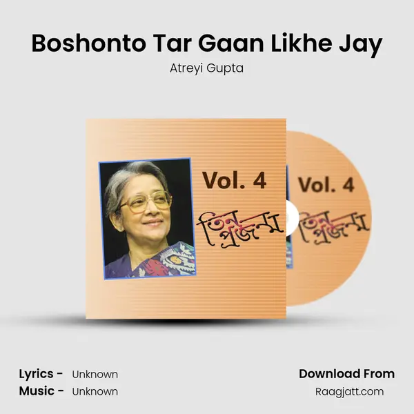 Boshonto Tar Gaan Likhe Jay - Atreyi Gupta album cover 