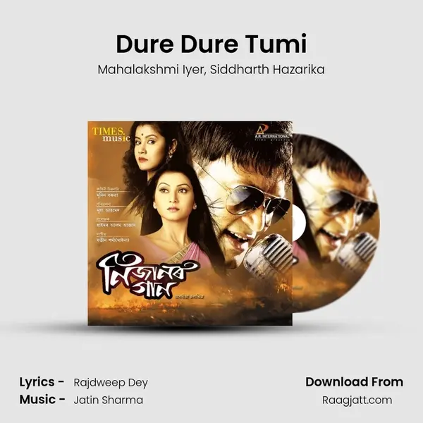 Dure Dure Tumi - Mahalakshmi Iyer album cover 