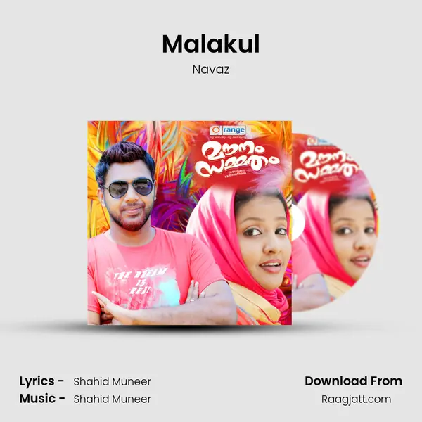 Malakul mp3 song