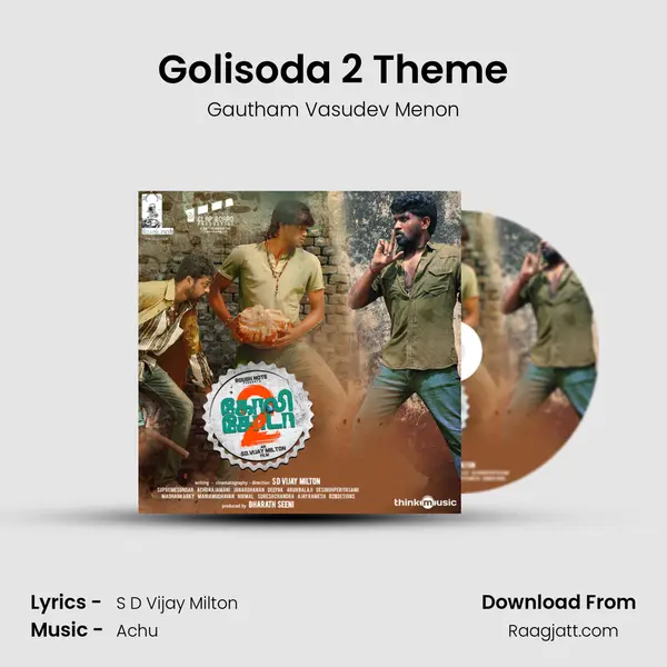 Golisoda 2 Theme mp3 song