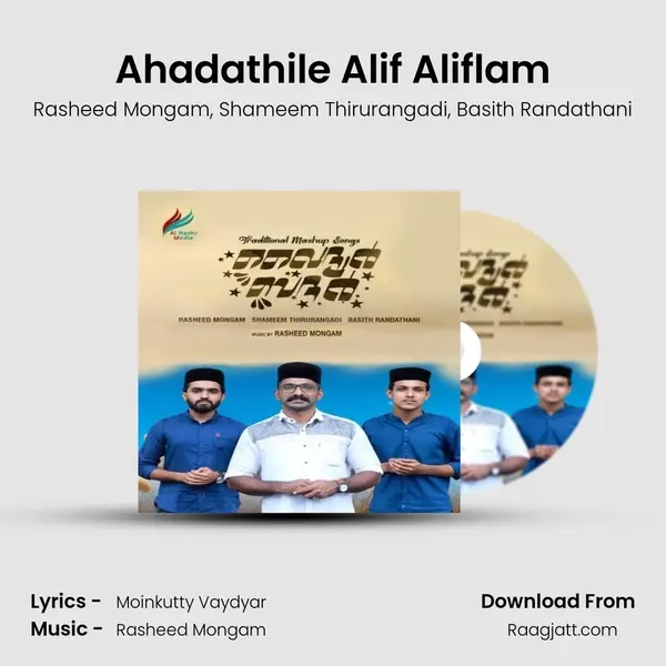 Ahadathile Alif Aliflam - Rasheed Mongam album cover 