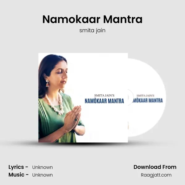 Namokaar Mantra mp3 song