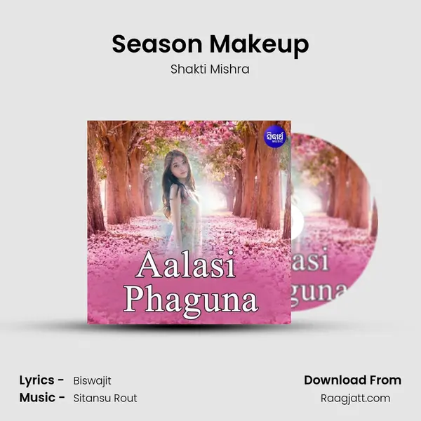 Season Makeup mp3 song