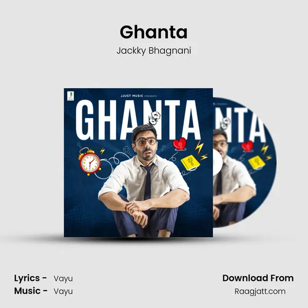 Ghanta mp3 song