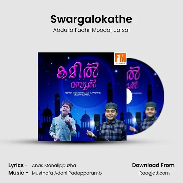 Swargalokathe mp3 song