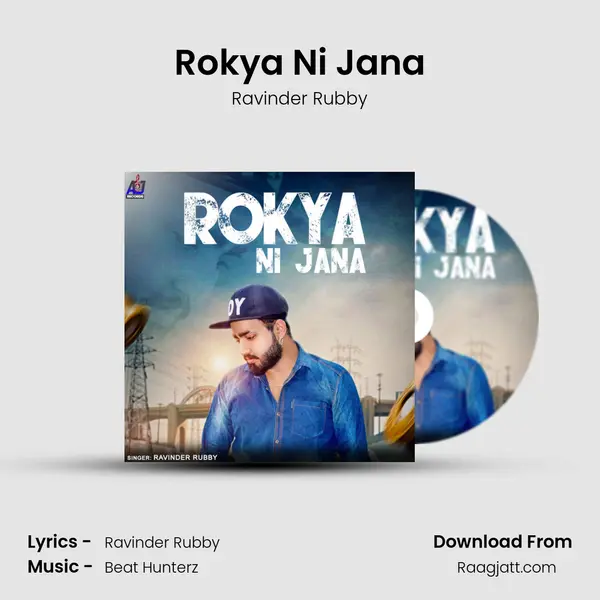 Rokya Ni Jana mp3 song