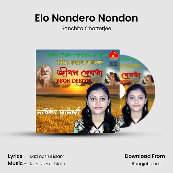 Elo Nondero Nondon mp3 song