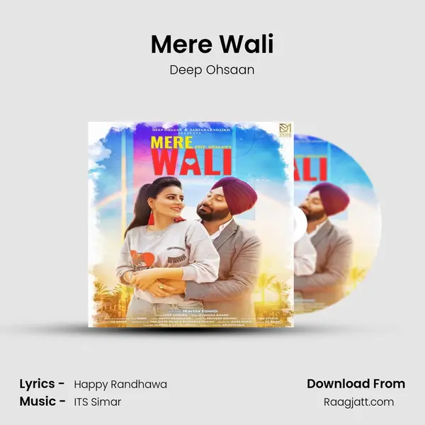 Mere Wali mp3 song