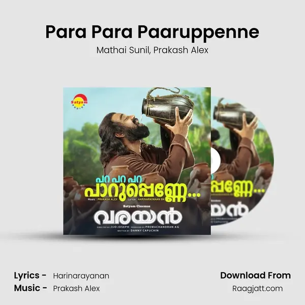 Para Para Paaruppenne - Mathai Sunil album cover 