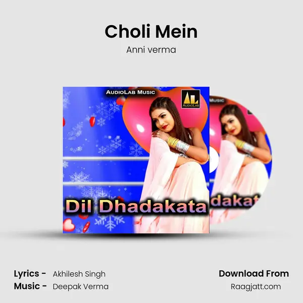 Choli Mein - Anni verma album cover 