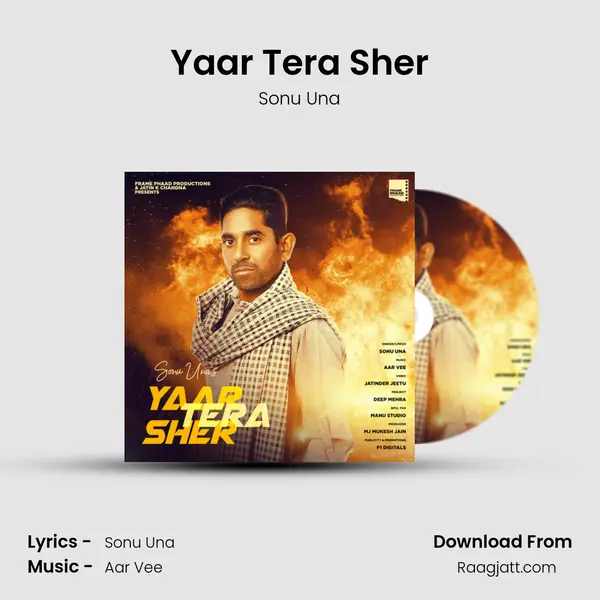 Yaar Tera Sher mp3 song