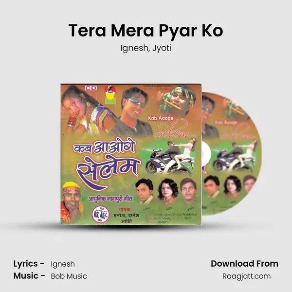 Tera Mera Pyar Ko mp3 song