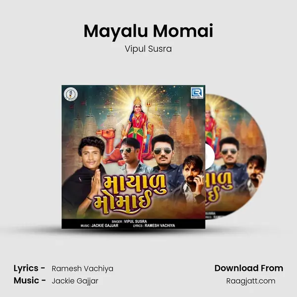 Mayalu Momai - Vipul Susra album cover 