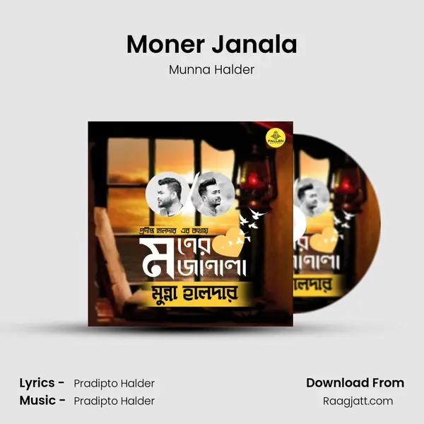 Moner Janala mp3 song