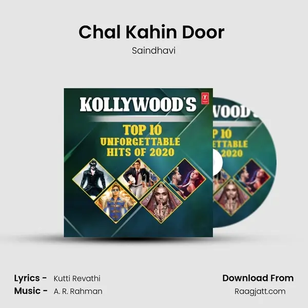 Chal Kahin Door (From 