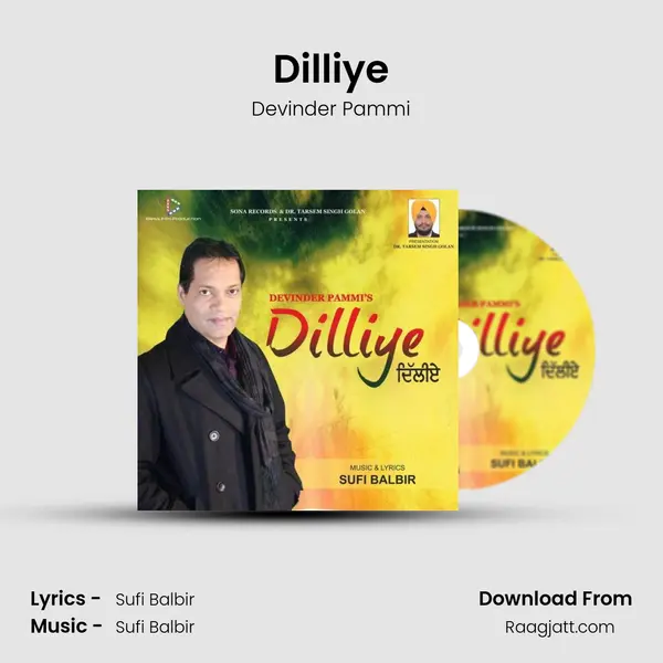 Dilliye mp3 song