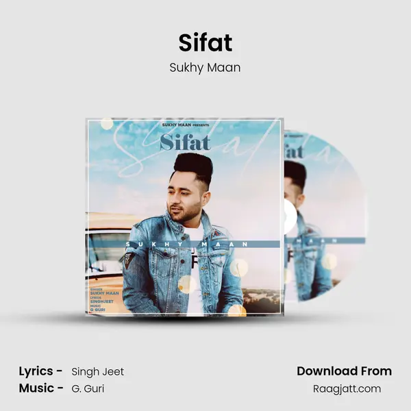 Sifat mp3 song