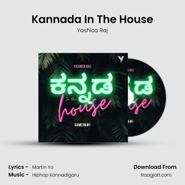 Kannada In The House mp3 song