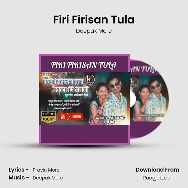 Firi Firisan Tula - Deepak More album cover 