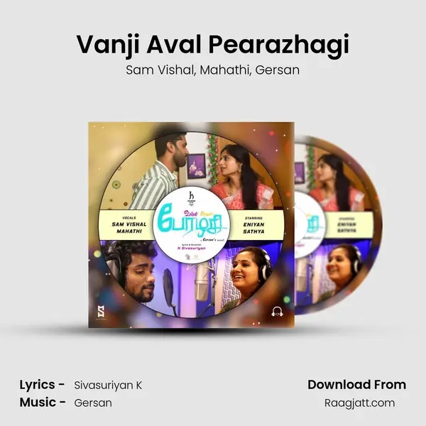 Vanji Aval Pearazhagi mp3 song