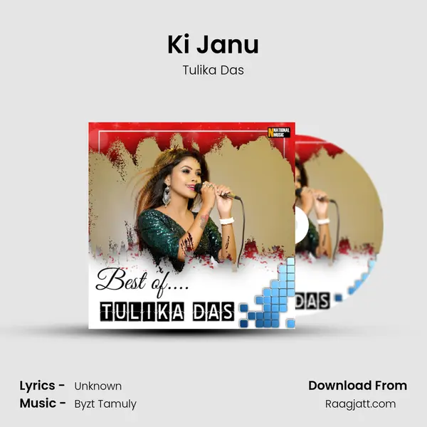 Ki Janu mp3 song