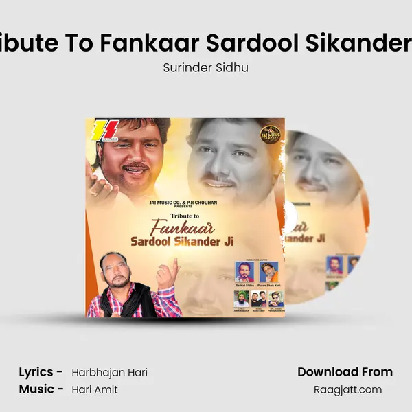 Tribute To Fankaar Sardool Sikander Ji mp3 song