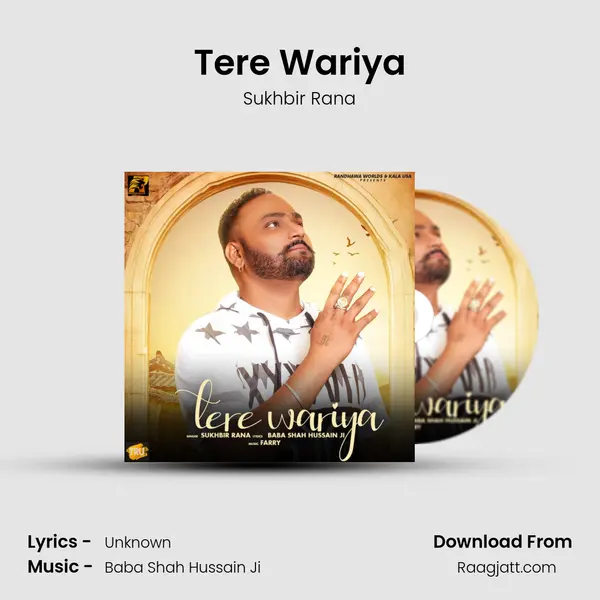 Tere Wariya - Sukhbir Rana album cover 