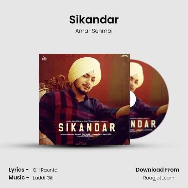 Sikandar mp3 song