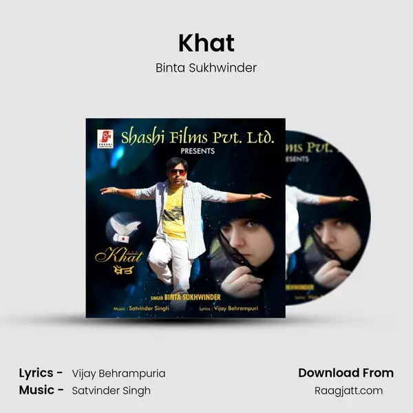 Khat mp3 song