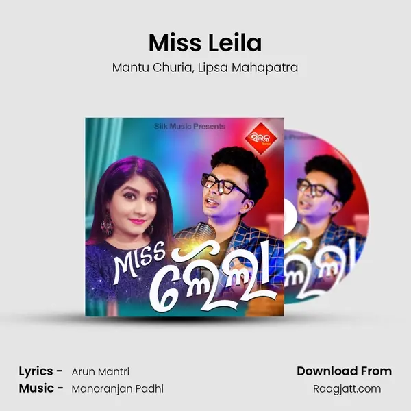 Miss Leila mp3 song