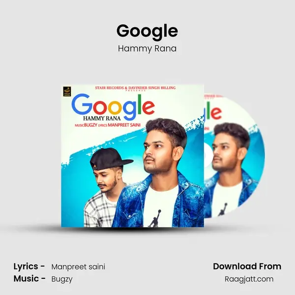 Google mp3 song