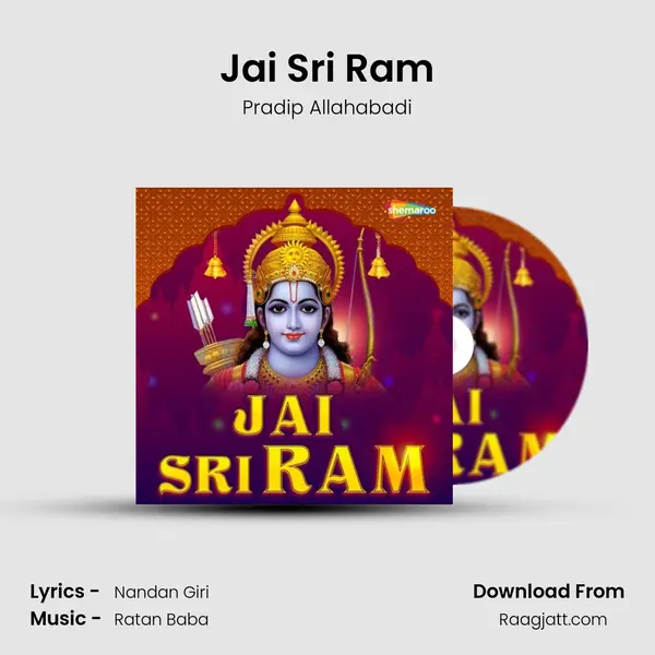 Jai Sri Ram mp3 song