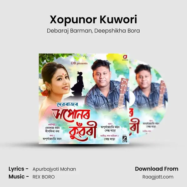 Xopunor Kuwori - Debaraj Barman album cover 