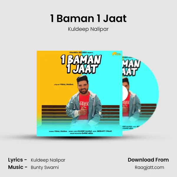 1 Baman 1 Jaat mp3 song