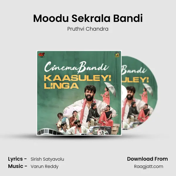 Moodu Sekrala Bandi - Pruthvi Chandra album cover 