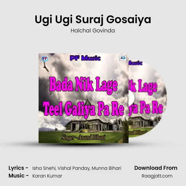 Ugi Ugi Suraj Gosaiya mp3 song