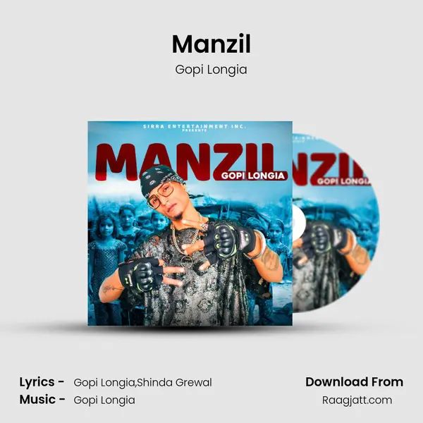 Manzil mp3 song