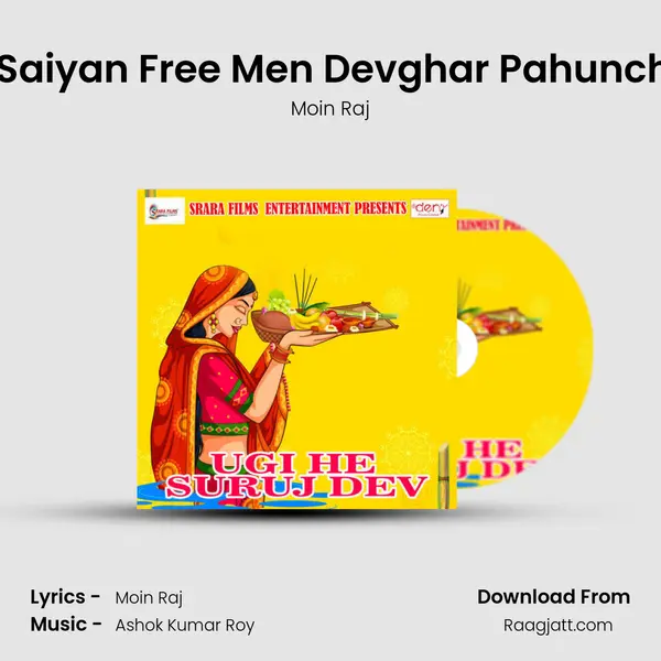 Driver Saiyan Free Men Devghar Pahunchawela - Moin Raj album cover 