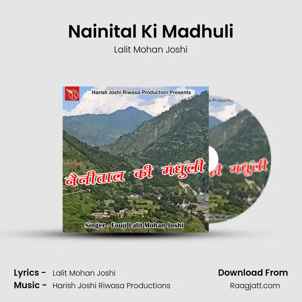 Nainital Ki Madhuli mp3 song