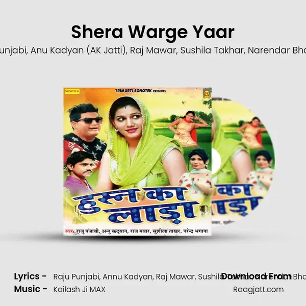 Shera Warge Yaar - Raju Punjabi album cover 