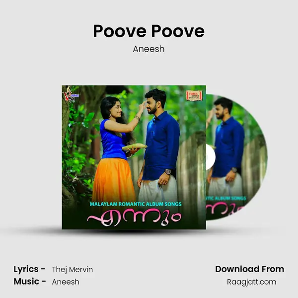 Poove Poove mp3 song