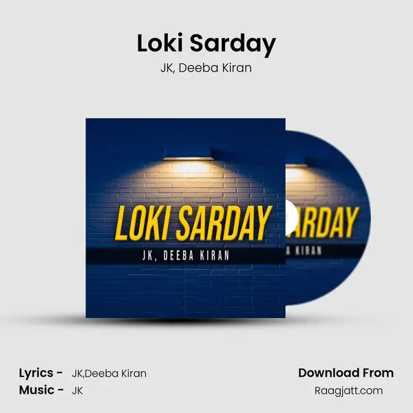 Loki Sarday mp3 song