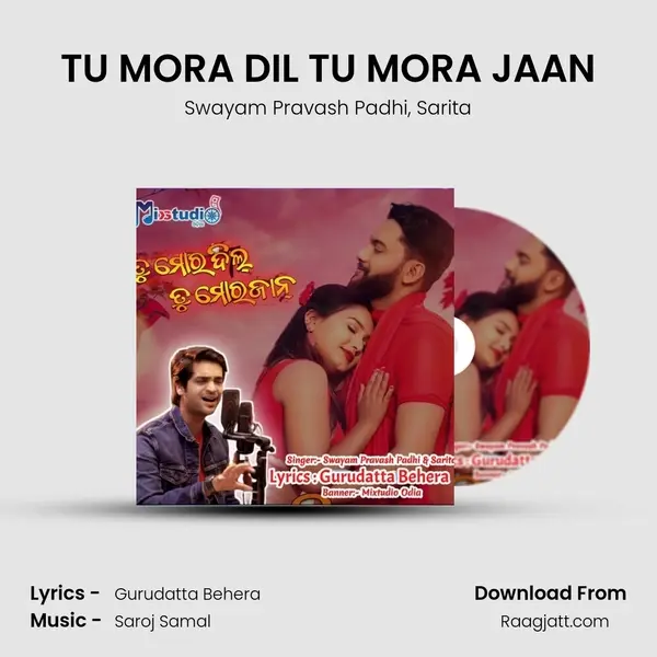 TU MORA DIL TU MORA JAAN - Swayam Pravash Padhi album cover 