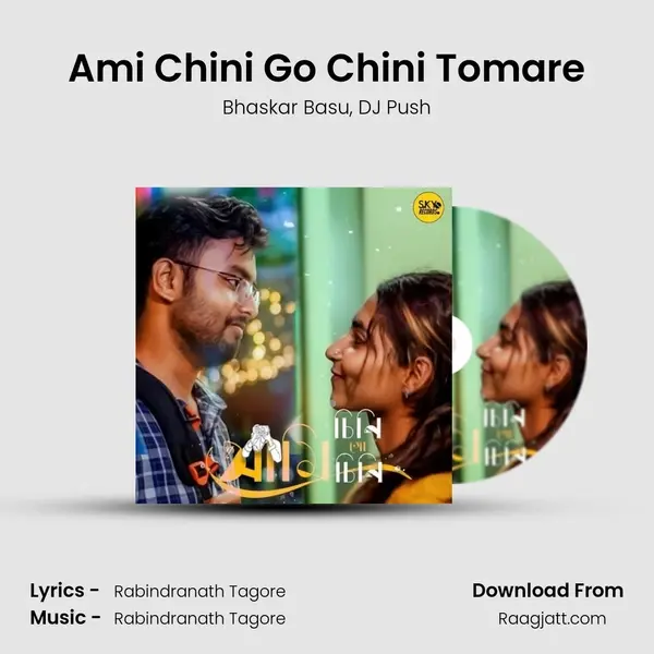 Ami Chini Go Chini Tomare mp3 song