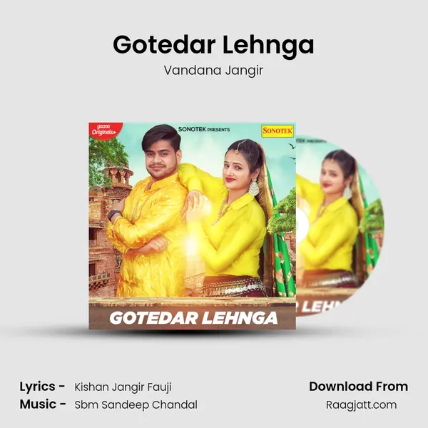 Gotedar Lehnga mp3 song