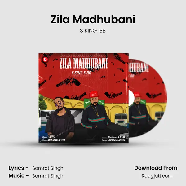 Zila Madhubani mp3 song